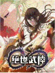 牛来幕后花絮记录